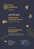 Сертификат Htmlacademy JavaScript, уровень 2